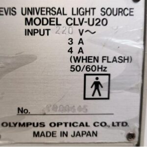 Used OLYMPUS CLV-U20